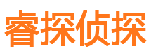 休宁捉小三公司